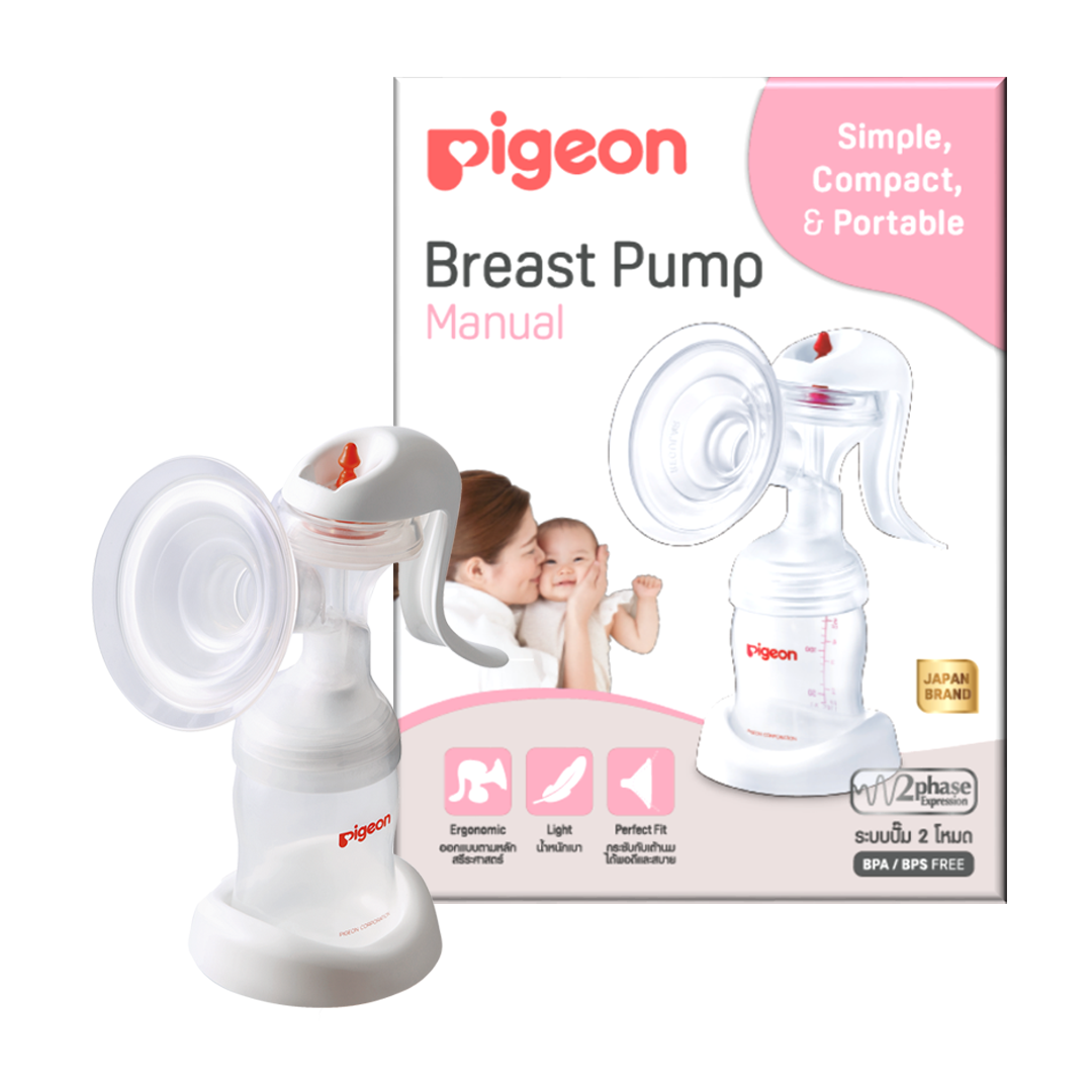 Pigeon Breast Pump Manual