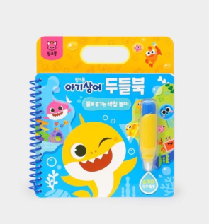 th-11134207-7rasa-m8wudl09860035