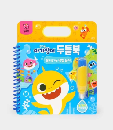 th-11134207-7rasa-m8wudl09860035