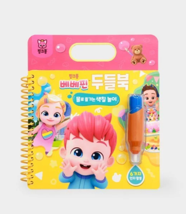 th-11134207-7rasb-m8wue3p3vjla75