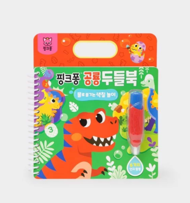 th-11134207-7rasi-m8wudz72gnkw90