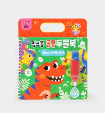 th-11134207-7rasi-m8wudz72gnkw90