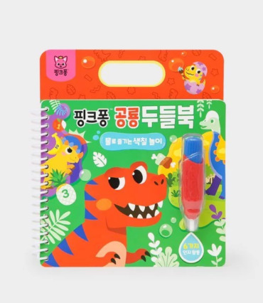 th-11134207-7rasi-m8wudz72gnkw90